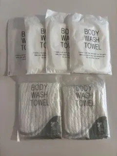 ボディウォッシュタオル 6枚￼セット ホワイト