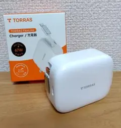 67w