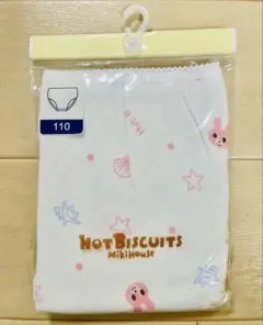 【新品 未使用】ミキハウス ホットビスケッツ ショーツ 110 女の子