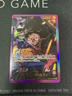 紫ルフィ L-SPC(金文字) モンキー・D・ルフィ リーダーパラレル - メルカリ