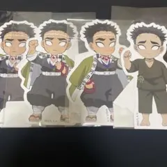 鬼滅の刃　繋がる　みにきゃら　くじ