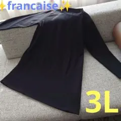 ✨francaise✨ 長袖チュニック ✨3L✨ブラック✨