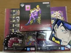 Item thumbnail for item 01668515-143a-4403-967b-abea4fde71a5