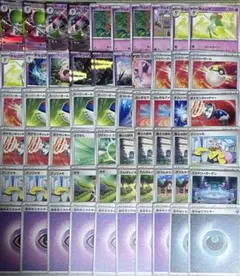 24時間以内発送✨ 最新　メガサーナイトex 構築済みデッキ 最安値