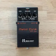2026年最新】IR-2 Amp & Cabinet の人気アイテム - メルカリ