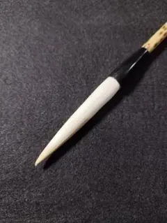 ぼん様 リクエスト 3点 まとめ商品