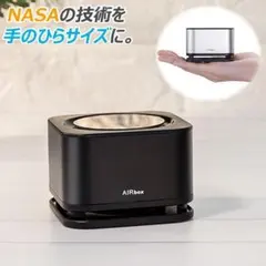 mfire バイオエタノール 焚き火 未使用 - メルカリ