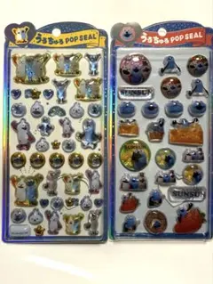 スンスン　うるちゅるポップシール　2枚セット