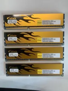 elixir DDR3 8GB×2 16GB 1600Mhz - メルカリ