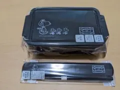 m*a様 スヌーピー　お弁当箱　ランチ3点セット