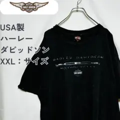 Item thumbnail for item 5aa2c91a-646c-4ff7-b518-d42e2518e5e2