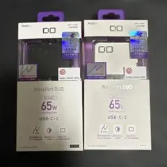【新品】CIO NovaPort DUO 65W 充電器 2個セット