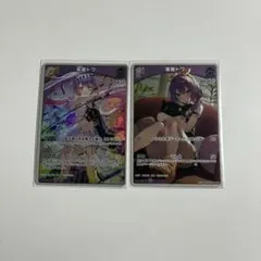 hololive ホロライブ 常闇トワ ホロカ エリートスパーク