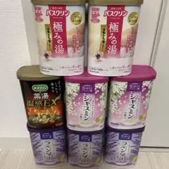 バスクリン 入浴剤 詰め合わせ 8点セットのサムネイル