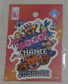 大川ぶくぶコラボジャグラープレミアムカード - メルカリ