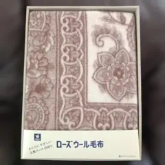 大阪西川 Royal Star シルク毛布 140cm×200cm - メルカリ