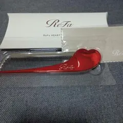 リファハートコーム アイラ シャインレッド 開封済み 未使用品
