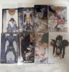 デスノート ウエハース まとめ売り8枚 シークレット