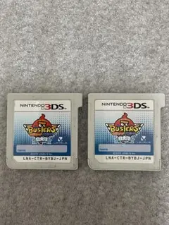 2本エラー　妖怪ウォッチバスターズ 2本セット