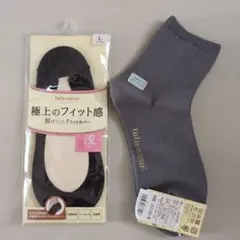 tutuanna 靴下&フットカバー 2足セット