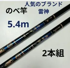 Item thumbnail for item 4412470b-c994-41ef-bdac-b87377c00ac1