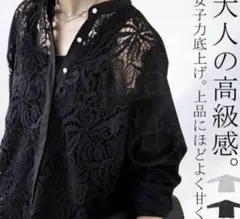 Item thumbnail for item 6bd59df7-6592-410f-9af5-497387471cae