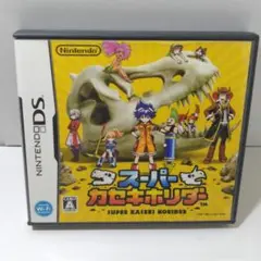 美品　スーパーカセキホリダー ニンテンドーDS