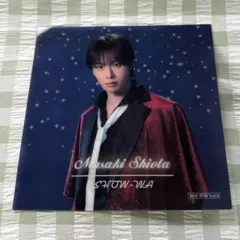 Item thumbnail for item 6aa941c8-b83b-499f-a240-8f7736b340c7