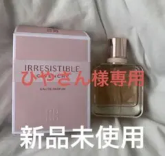 ひさやん様 リクエスト 2点 まとめ商品