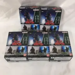 ゴジラ真撃大全 -新たなる来訪者- 全5種セット