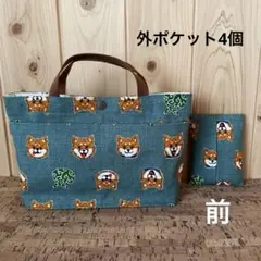 Item thumbnail for item 42f52c95-2e64-49cf-8e15-bd4438183b5a