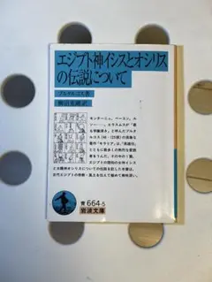 Item thumbnail for item af8a644f-24c1-45e3-95b8-cdf9bac8a3d5