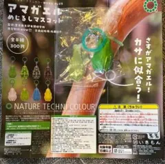 Item thumbnail for item 8efe0754-cc04-444f-8e22-c85a0e6e4282