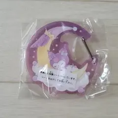 サンリオ クロミ カプセルトイ アクリルカラビナ