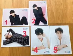 超特急 生写真 ② コーイチ ユースケ