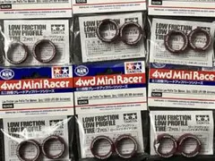 Item thumbnail for item 01e5b576-b5e3-4f0a-abbf-52eaff880f02