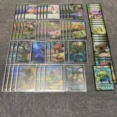 緑単キャベッジ 調整パーツ付き - メルカリ