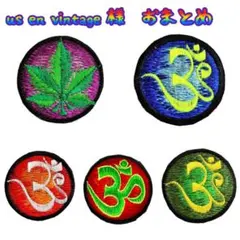 us eu vintage様 リクエスト 5点 まとめ商品