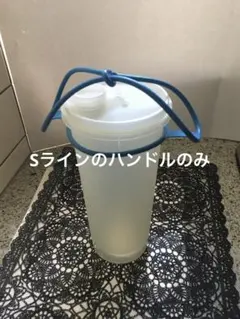タッパーウェア Sライン・エコボトル(オレンジ系) Amazon.co.jp: 【正規品】タッパーウェア(Tupperware