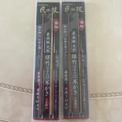 Item thumbnail for item 8962734a-64b7-4a4d-961c-8160683a1c1f