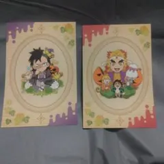 鬼滅の刃 ハロウィン ポストカード 煉獄 玄弥