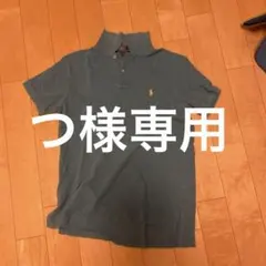 Polo by Ralph Lauren ポロシャツ ブルー M