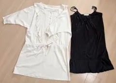 ワンピース 七分袖 ベージュ ペチコート セット / Doux archivesのサムネイル