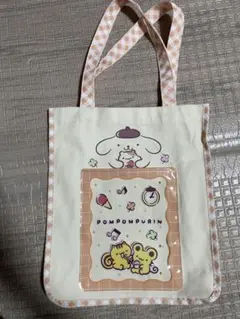 ポムポムプリン　当たりくじ　トートバッグ