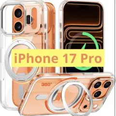 iPhone 17 Pro 用 ケース