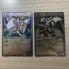 【美品】バトルスピリッツ 英雄巨人タイタス 凶悪巨人タイタス・ザ・ブラック 2枚