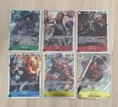 キノシタ様 リクエスト 2点 まとめ商品