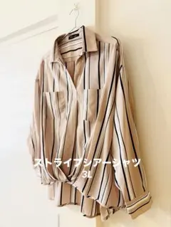 ストライプシアーシャツ 3L ベージュ