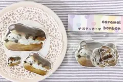 エクレアぱんだシール