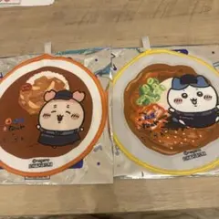 松屋まつのや　ちいかわコラボ　ループ付きハンドタオル　2枚セット